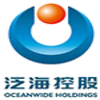 Oceanwide Holdings Co Ltd Class A